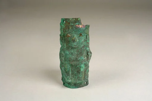 Staff Head