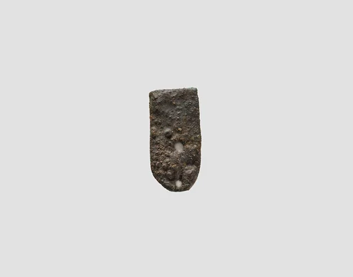 Armor plate