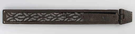 Strap Hinge