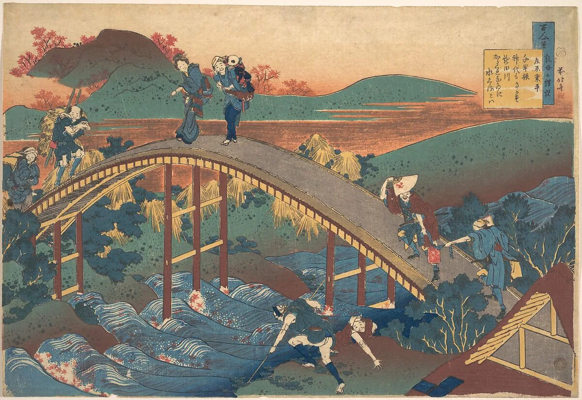 百人一首 乳母か縁説 在原業平|Poem by Ariwara no Narihira, from the series One Hundred Poems Explained by the Nurse (Hyakunin isshu uba ga etoki) — Katsushika Hokusai