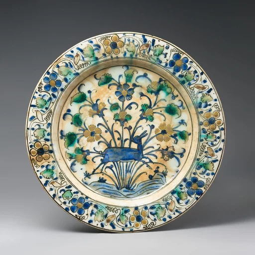 Dish
