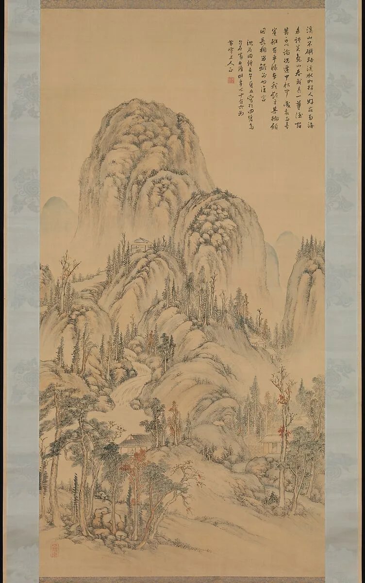 Untitled — Noro Kaiseki