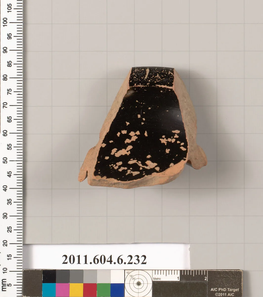 Terracotta fragment of a salt cellar? — Unknown