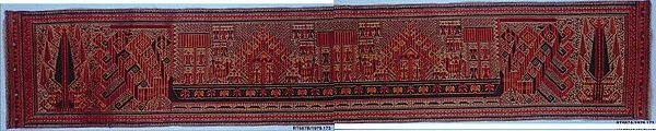 Ceremonial Banner (Palepai) — Unknown
