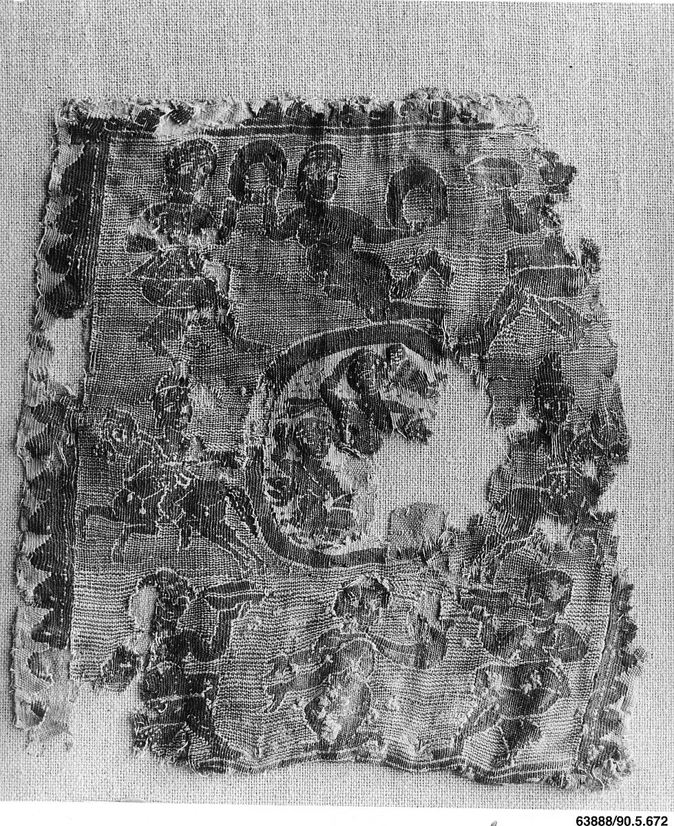 Textile Fragment — Unknown