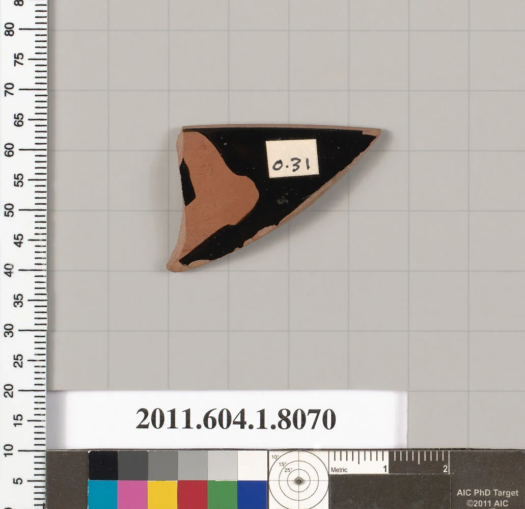Terracotta rim fragment of a kylix (drinking cup) — Unknown