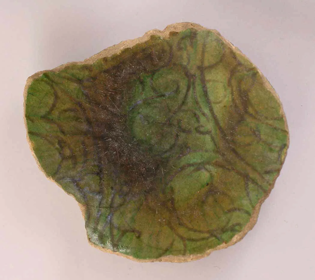 Fragment of a Dish — Unknown