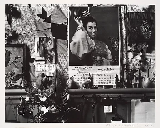 [Still-life of Wall Decoration]