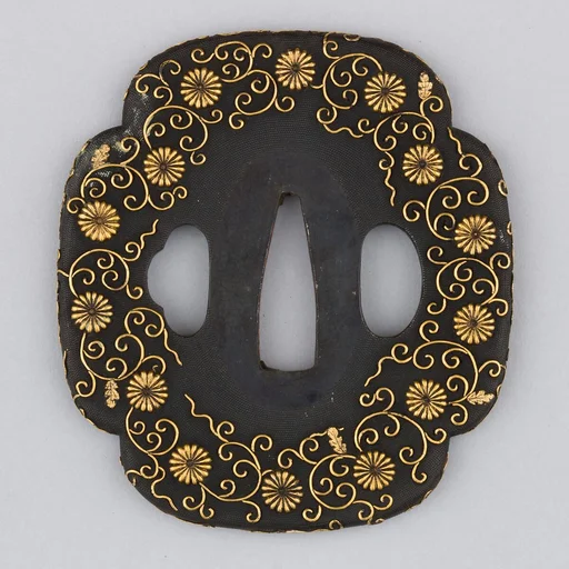 Sword Guard (Tsuba)