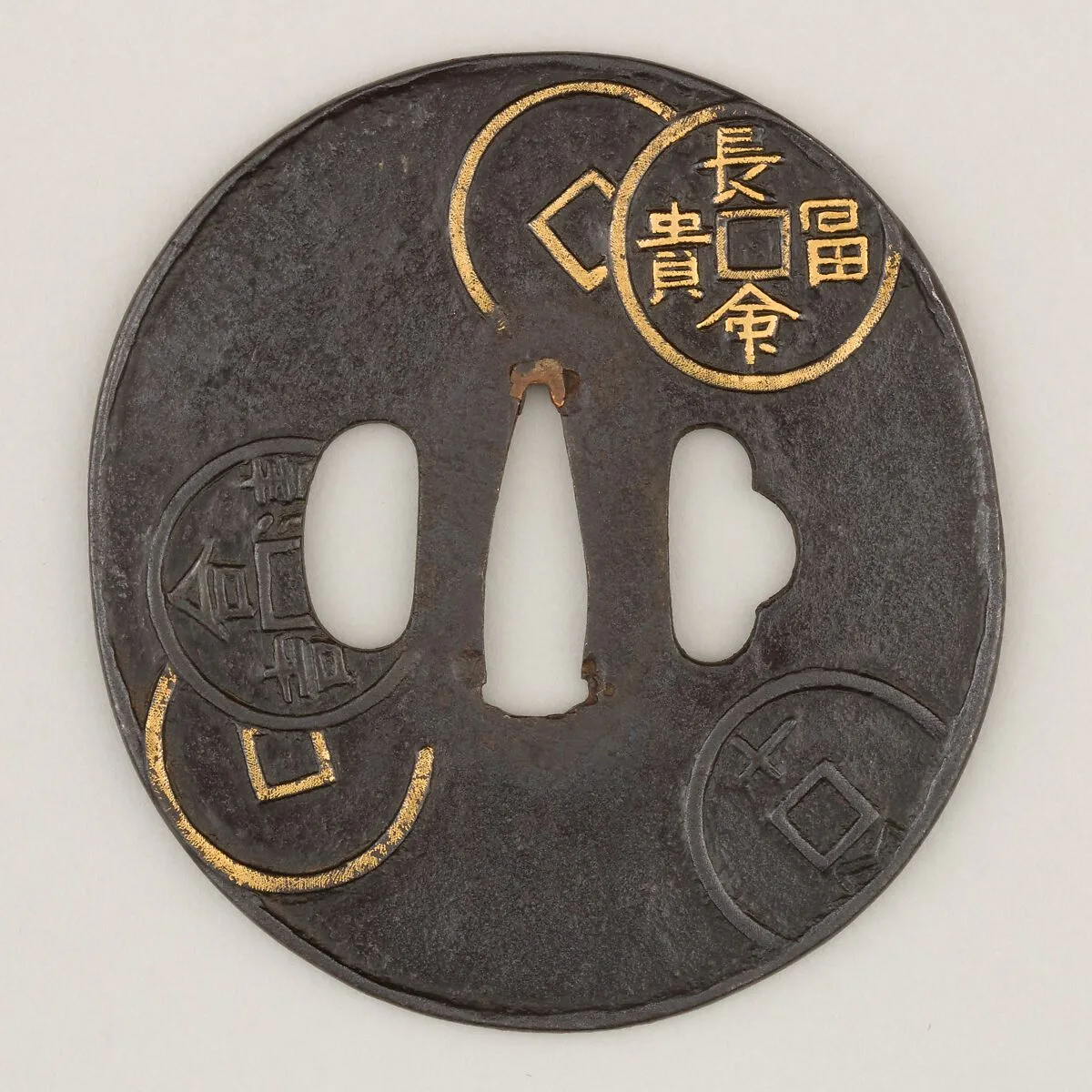 Sword Guard (Tsuba) — Unknown