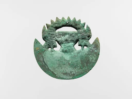 Animal Ornament
