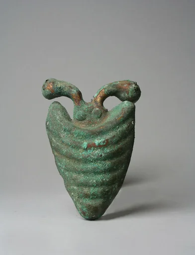 Animal Ornament
