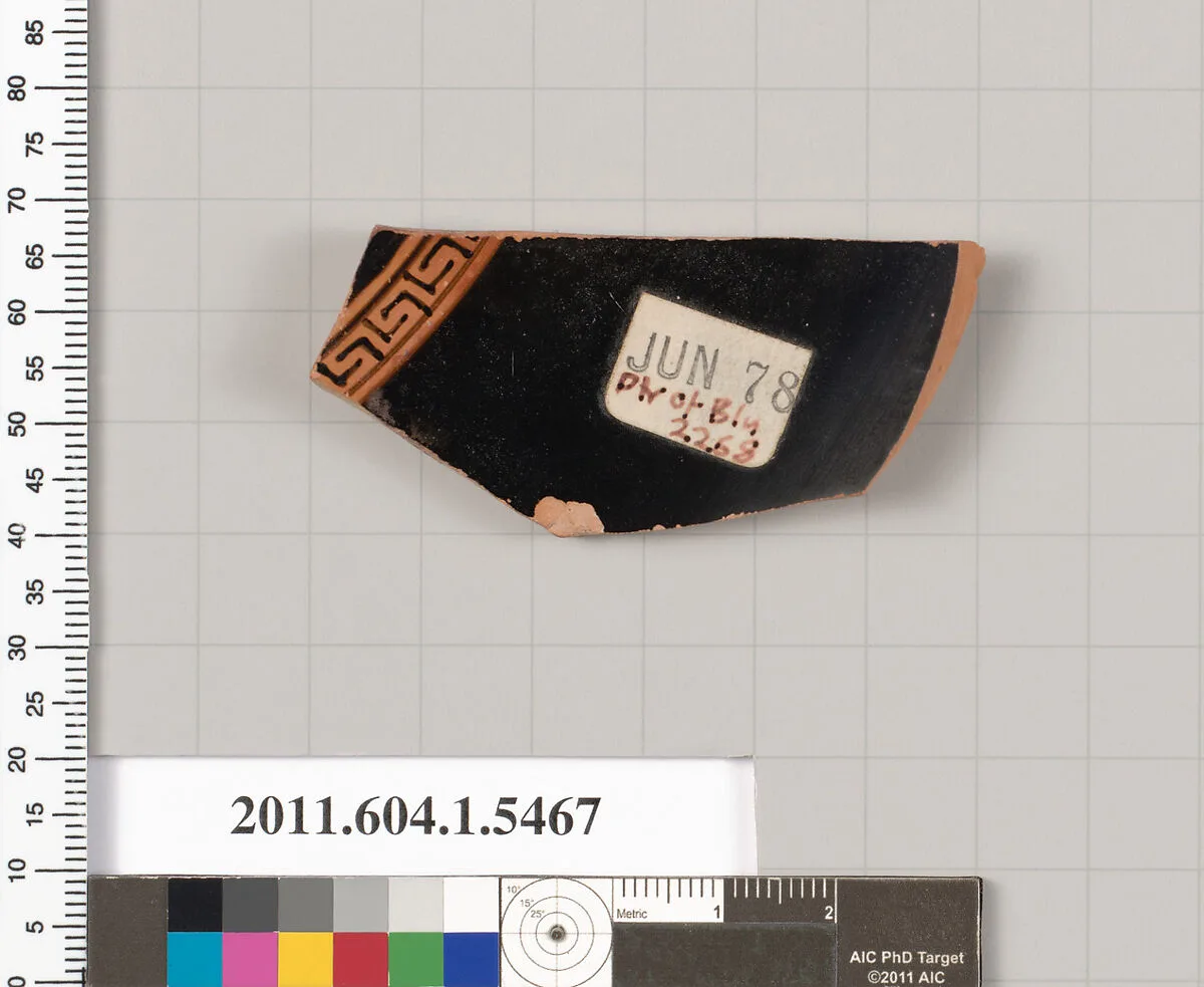 Terracotta fragment of a kylix (drinking cup) — Painter of Berlin 2268