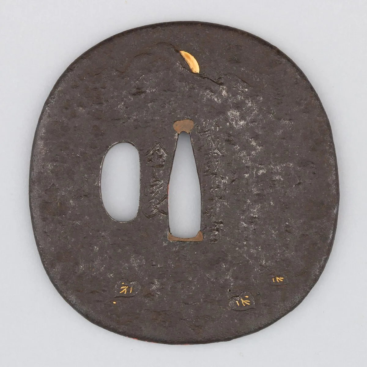 Sword Guard (Tsuba) — Unknown