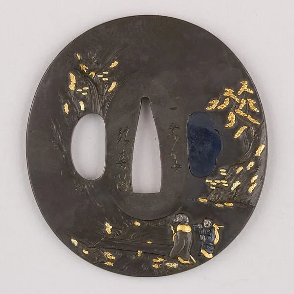 Sword Guard (Tsuba) — Unknown