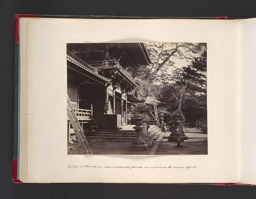 Temple at Kamakura Where Aristocratic Female are Imprisoned for Various Offences