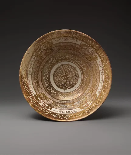 Bowl with Dragons