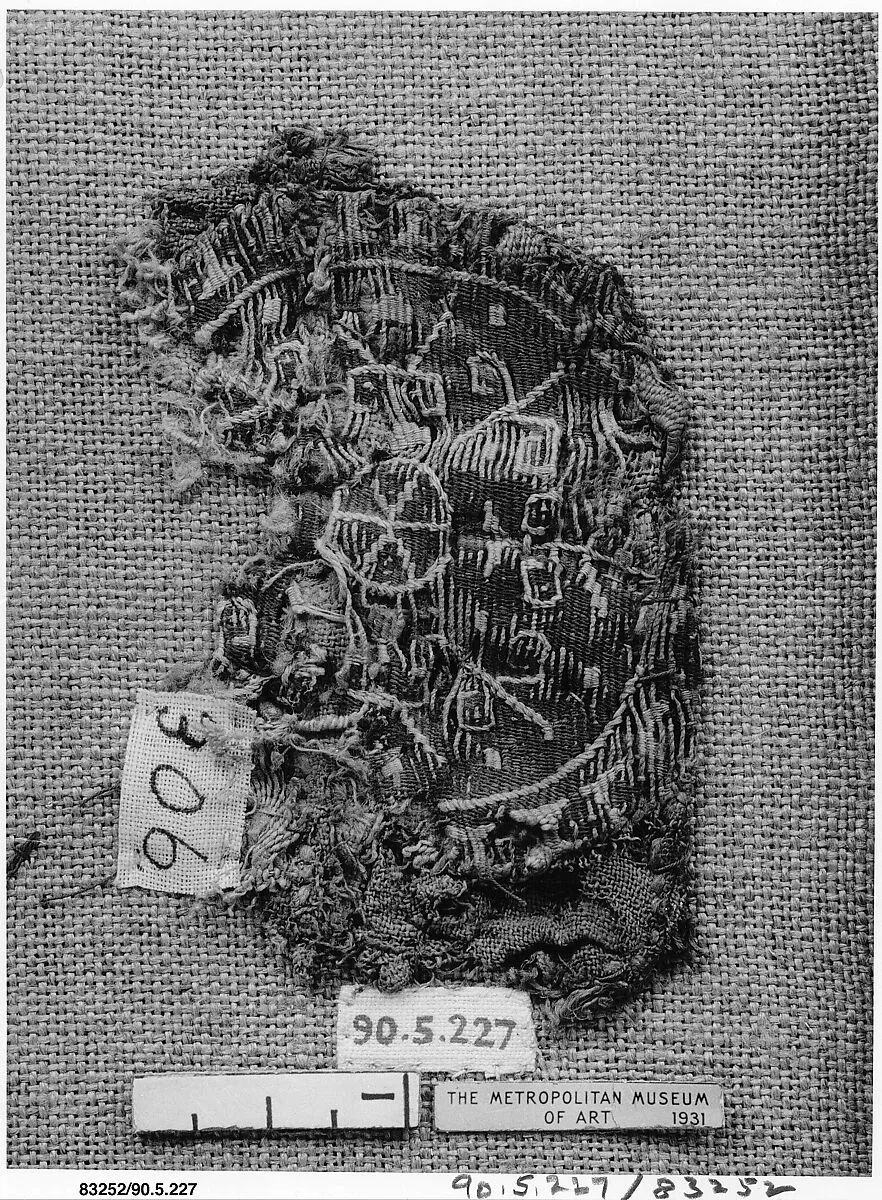Textile Fragment — Unknown