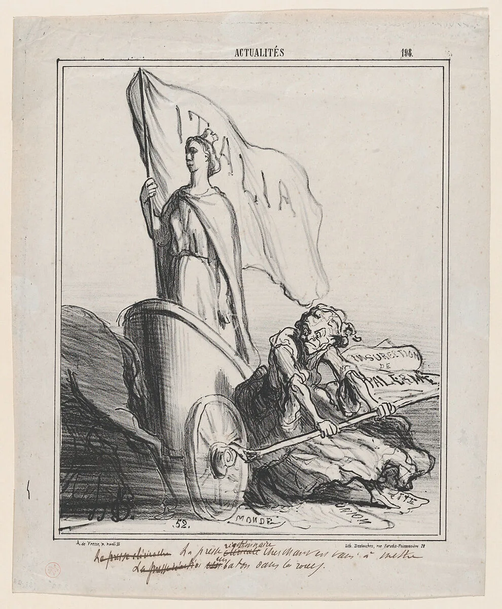 The reactionary press, trying in vain to jam the wheels, from 'News of the day,' published in "Le Charivari" — Honoré Daumier|Destouches|Arnaud de Vresse