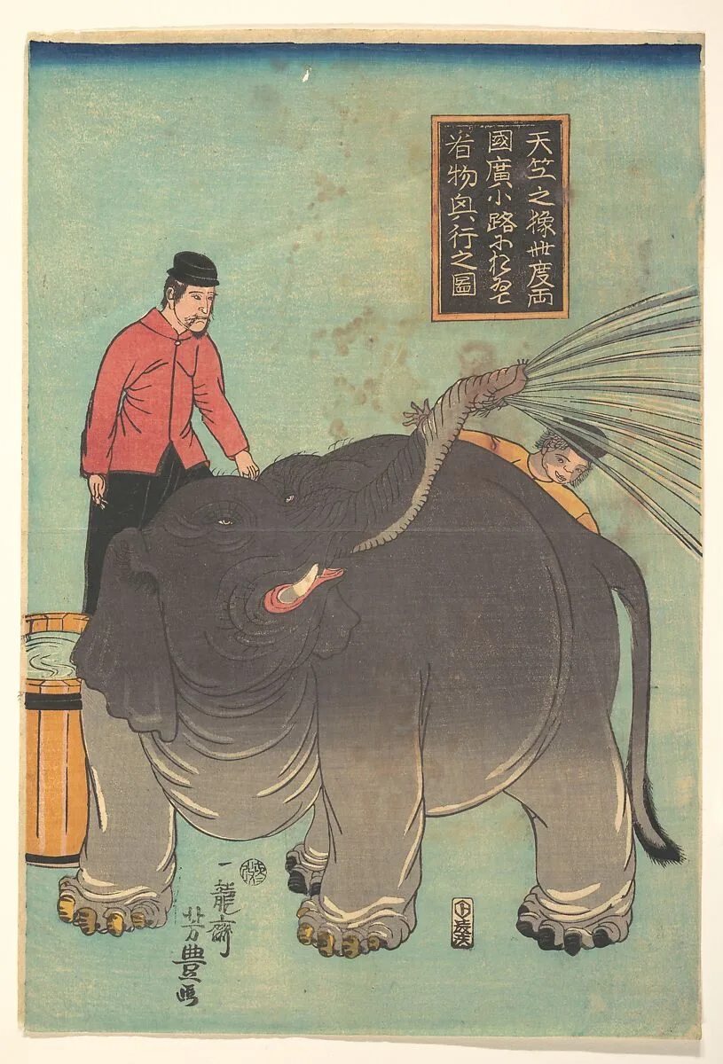 Untitled — Ichiryūsai Yoshitoyo