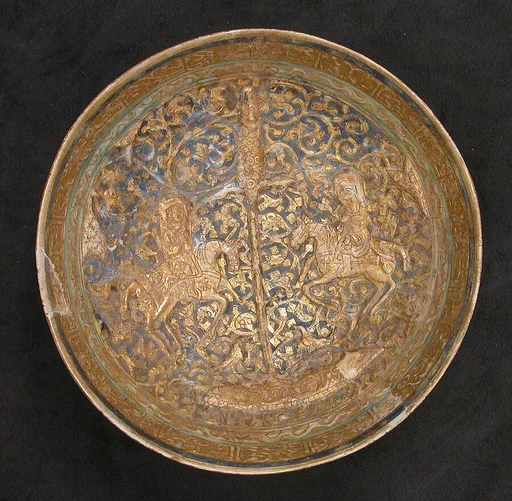 Bowl