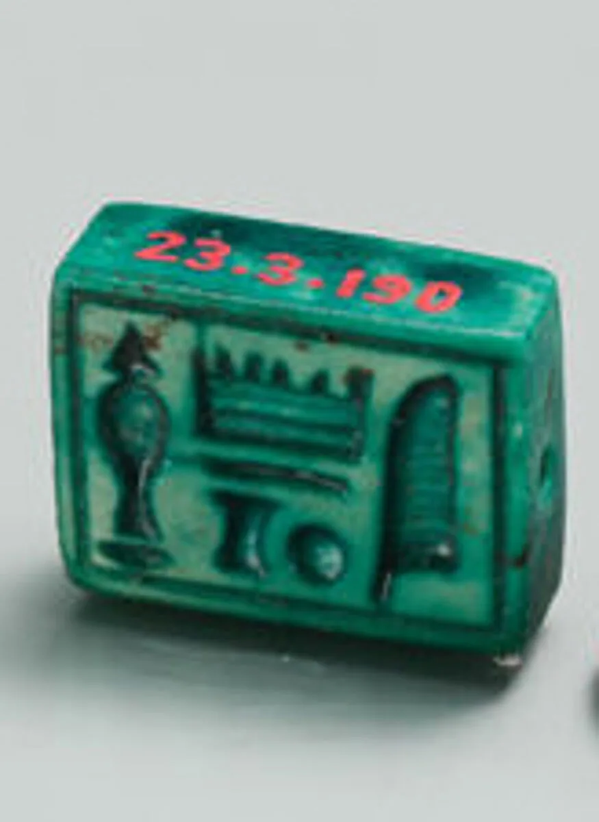 Plaque Bead with name of Amenhotep I — Unknown