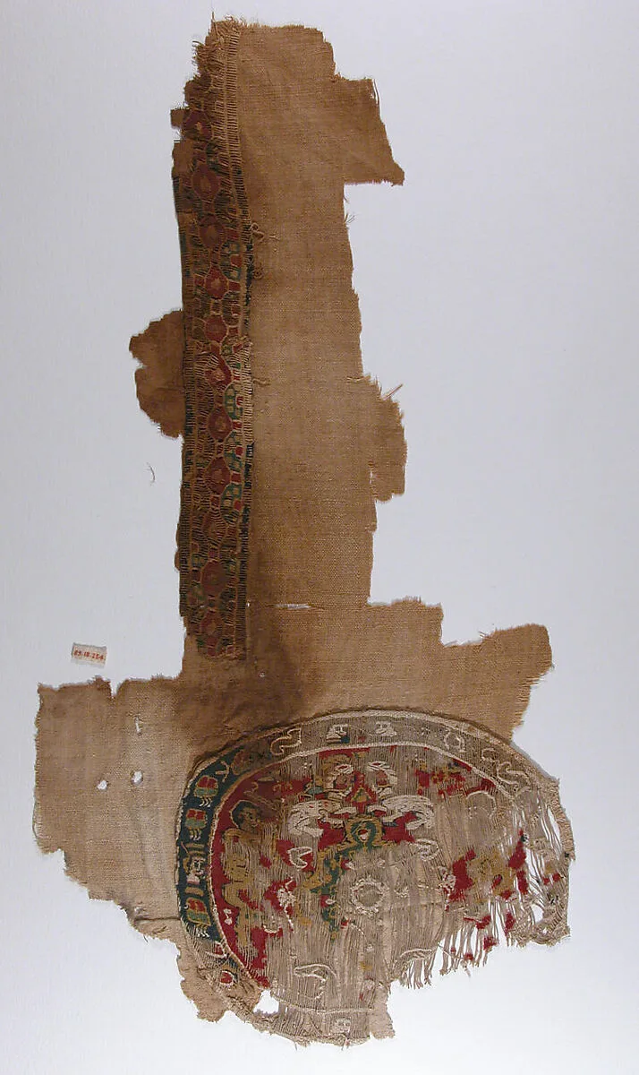Textile Fragment — Unknown