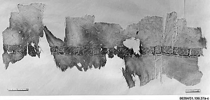 Textile Fragment — Unknown