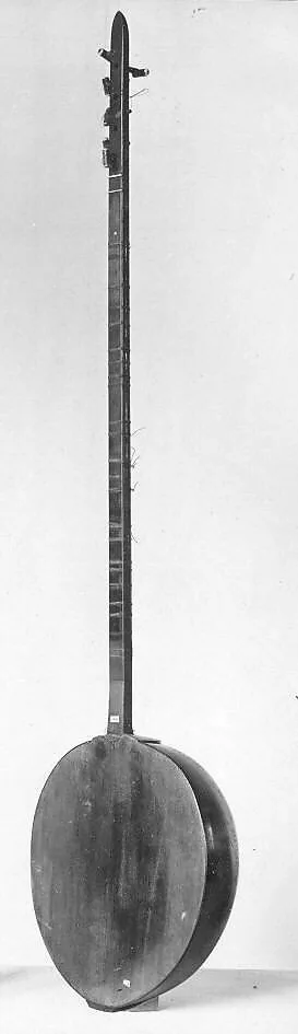 Tanbur Kabir Turki — Unknown
