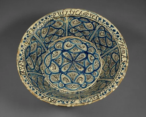 Basin