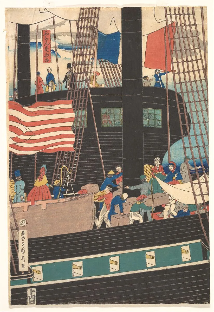Untitled — Utagawa (Gountei) Sadahide