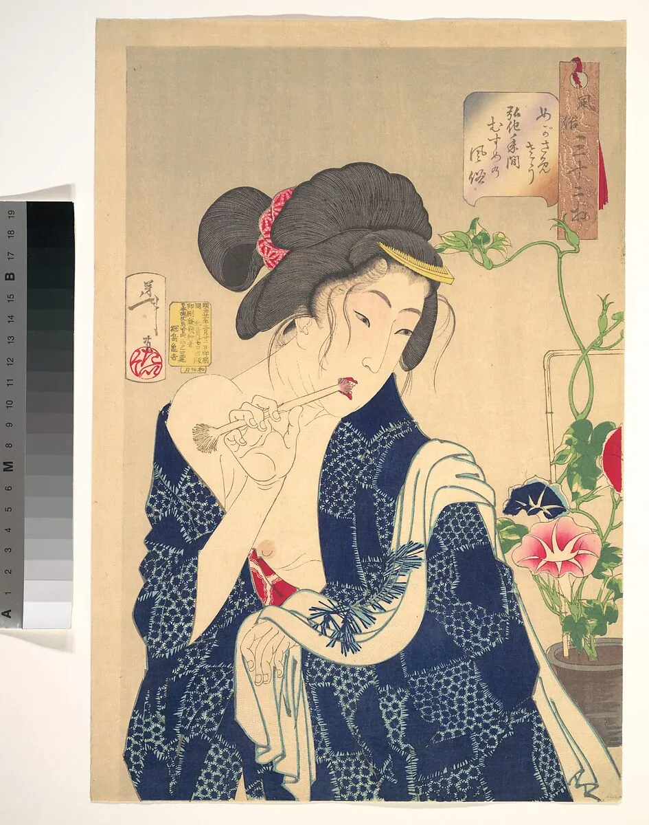 Untitled — Tsukioka Yoshitoshi