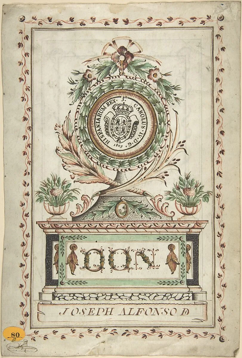Frontispiece with Vegetal Medallion and Latin Dedication surrounding a Coat of Arms (Recto); Page of Spanish Writing within Border (Verso) — Anonymous, Spanish, 18th century