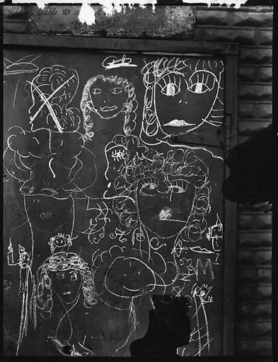 [Graffiti on Door, Christopher Street, New York City]