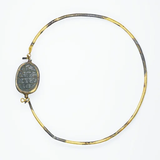 Heart Scarab Inscribed for Djehutymose
