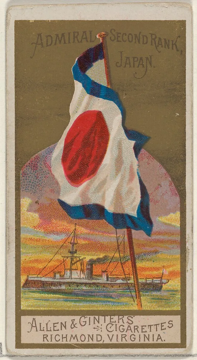 Admiral Second Rank, Japan, from the Naval Flags series (N17) for Allen & Ginter Cigarettes Brands — Allen & Ginter