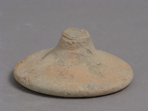 Lid