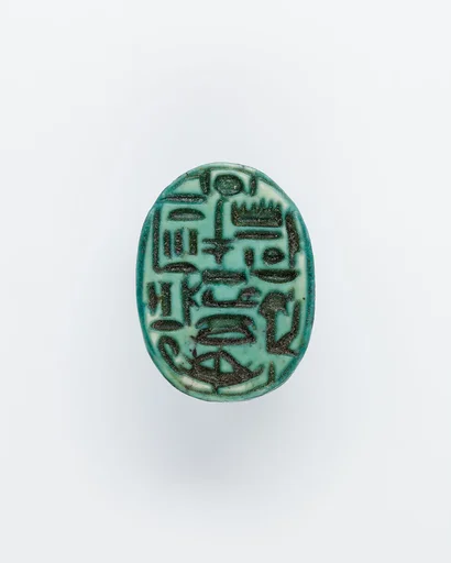 Scarab