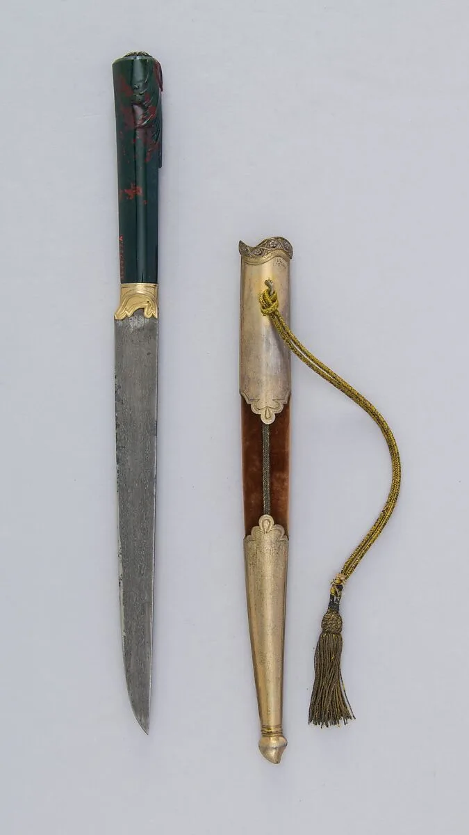 Knife (Kard) with Sheath — Unknown