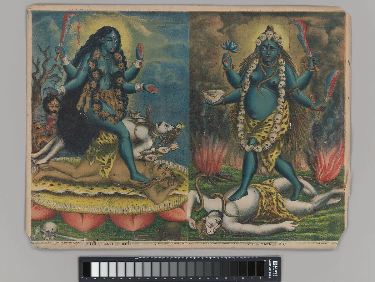 Untitled — Calcutta Art Studio