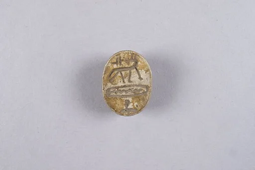 Scarab Inscribed with a Blessing Related to Amun