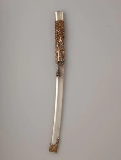 Mounting for a Dagger (Koshigatana)