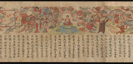 『過去現在絵因果経』 断簡 (松永本)|Scene from The Illustrated Sutra of Past and Present Karma (Kako genzai e-inga-kyō; Matsunaga Version)