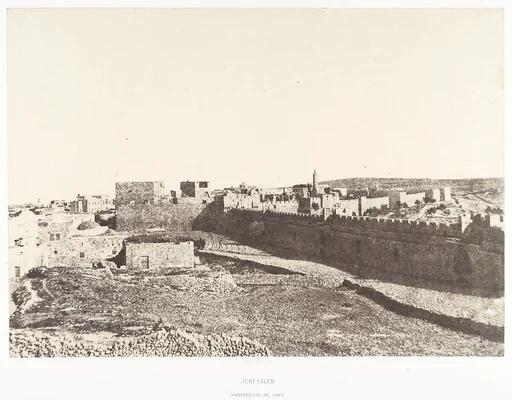 Jérusalem, Forteresse de Soin