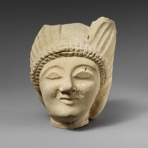 Limestone head of the god Hermes (?)