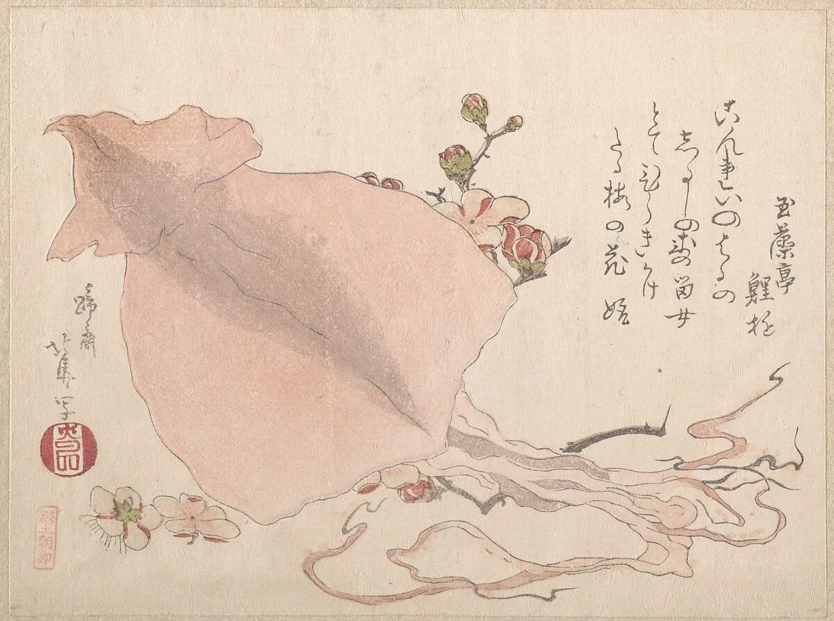 Untitled — Teisai Hokuba|Chou