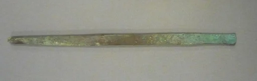 Chisel