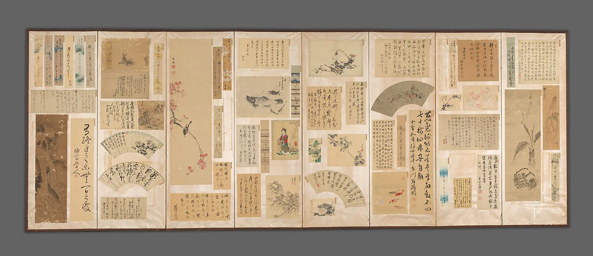 伊賀上野文人達の貼り混ぜ屏風|Paintings and Calligraphy by Literati of Iga Ueno — Fifty-six artists