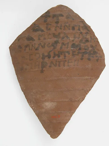 Ostrakon