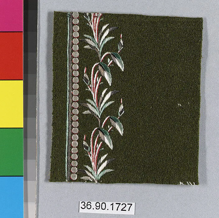 Sample — Unknown